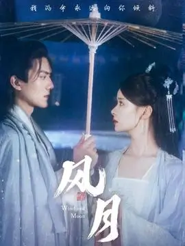 北纬三十度 热播悬疑剧全集在线观看